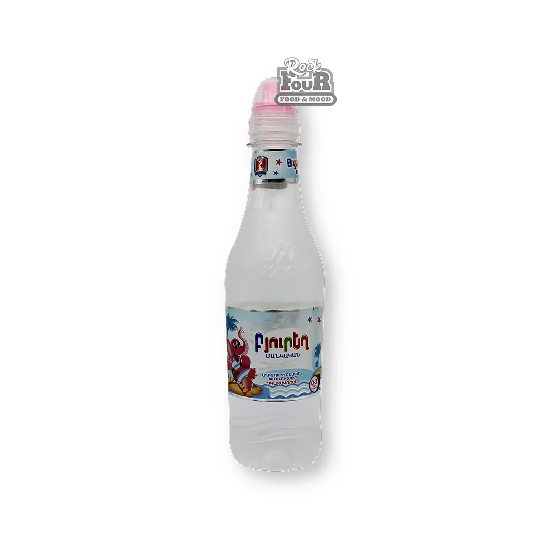 Spring water "Byureg Children's" 330ml